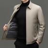 2025 Men's Winter Lapel Down Jacket - High-End, Trendy, Casual Outerwear