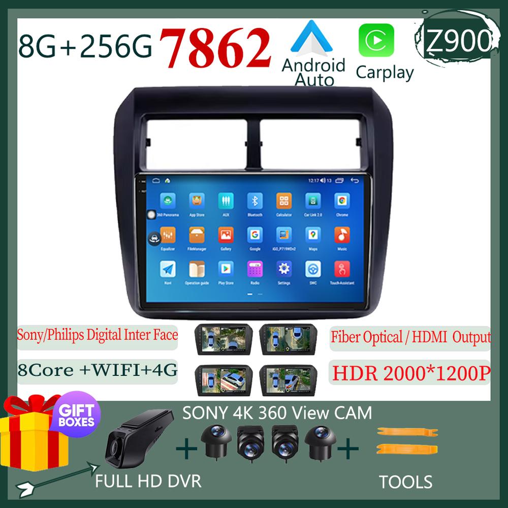 Car For Toyota AGYA WIGO 2012 - 2019 Auto Radio Multimedia Player Head Unit Touchscreen GPS Navigation No 2din DVD 5G WIFI TB