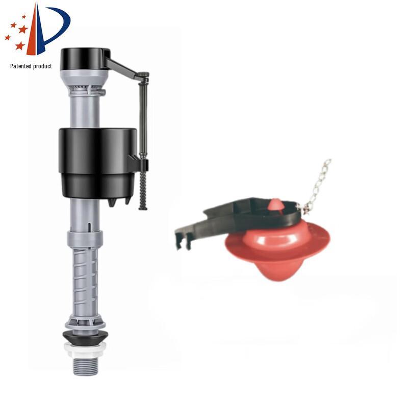 YouShu Silent Adjustable Toilet Fill Valve