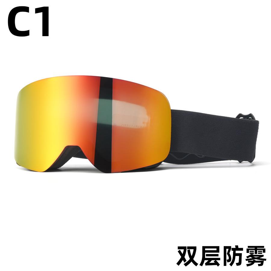 

Best-selling snow goggles for skiing, mountaineering, outdoor sports, motorcycle touring, adult sunglasses, double-layer anti-fog glasses C1Black Frame-Red colored