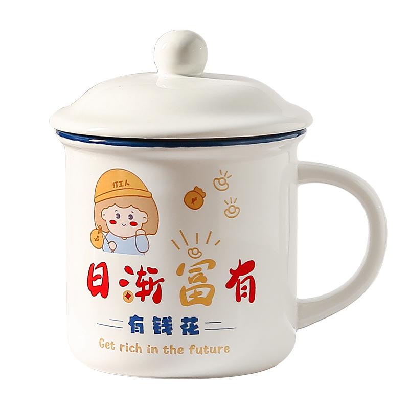 

Retro girl with tea partition imitation enamel ceramic mug with filter scented tea coffee cup office tea cup 400ml