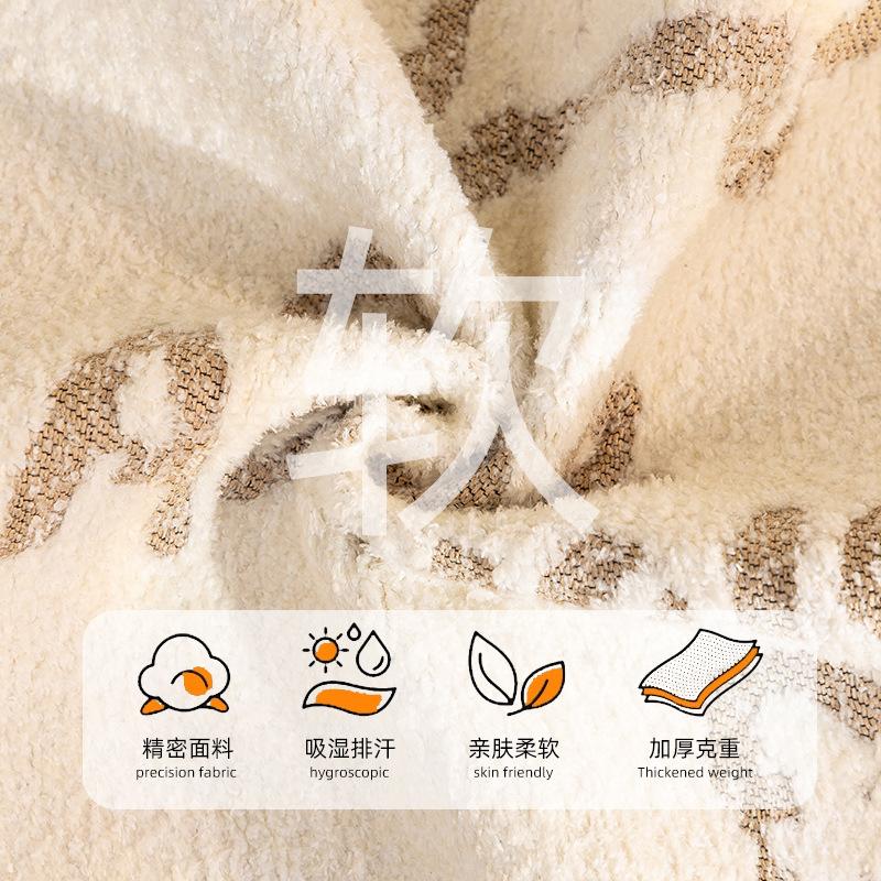 Special-Shaped Sofa Cushion Irregular Autumn And Winter Plush Non-Slip Sofa Cover Cloth Straight Row Cartoon Style Sofa Cushion