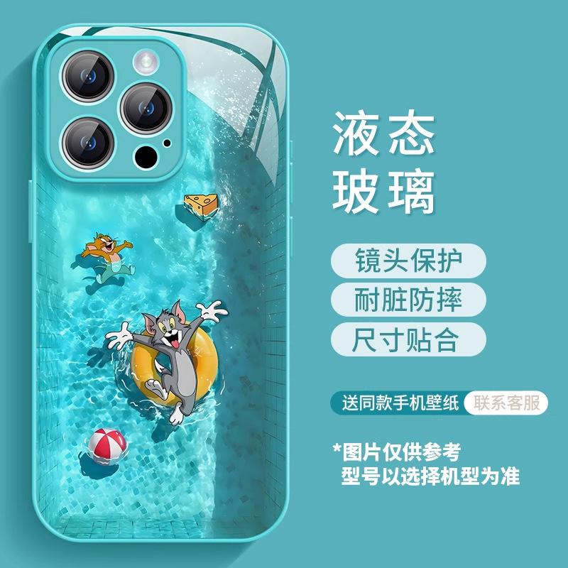 

Чехол для телефона Tom and Jerry SpongeBob SquarePants Apple 17 Pro Max iPhone Air Жидкое Стекло 16 Чехол Полное Покрытие iphone 17