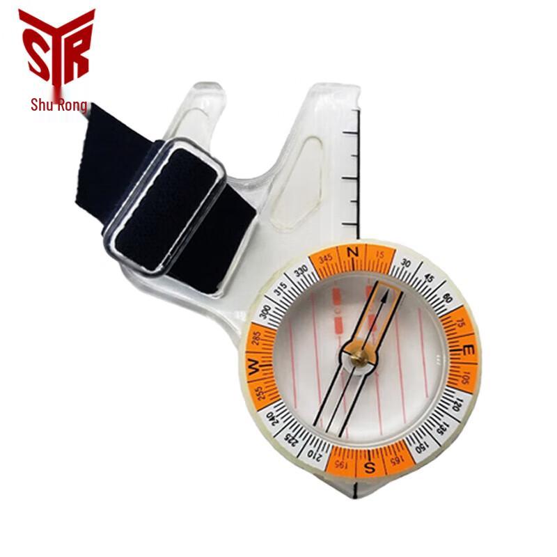 Shu Rong 560 Model Compass