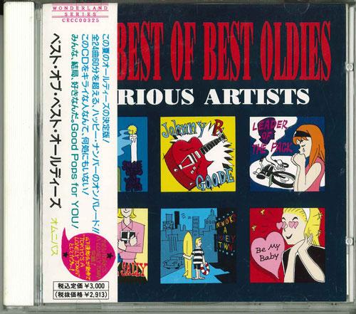 

CD VARIOUS - Best of Best Oldies Japan ObiClassical Used