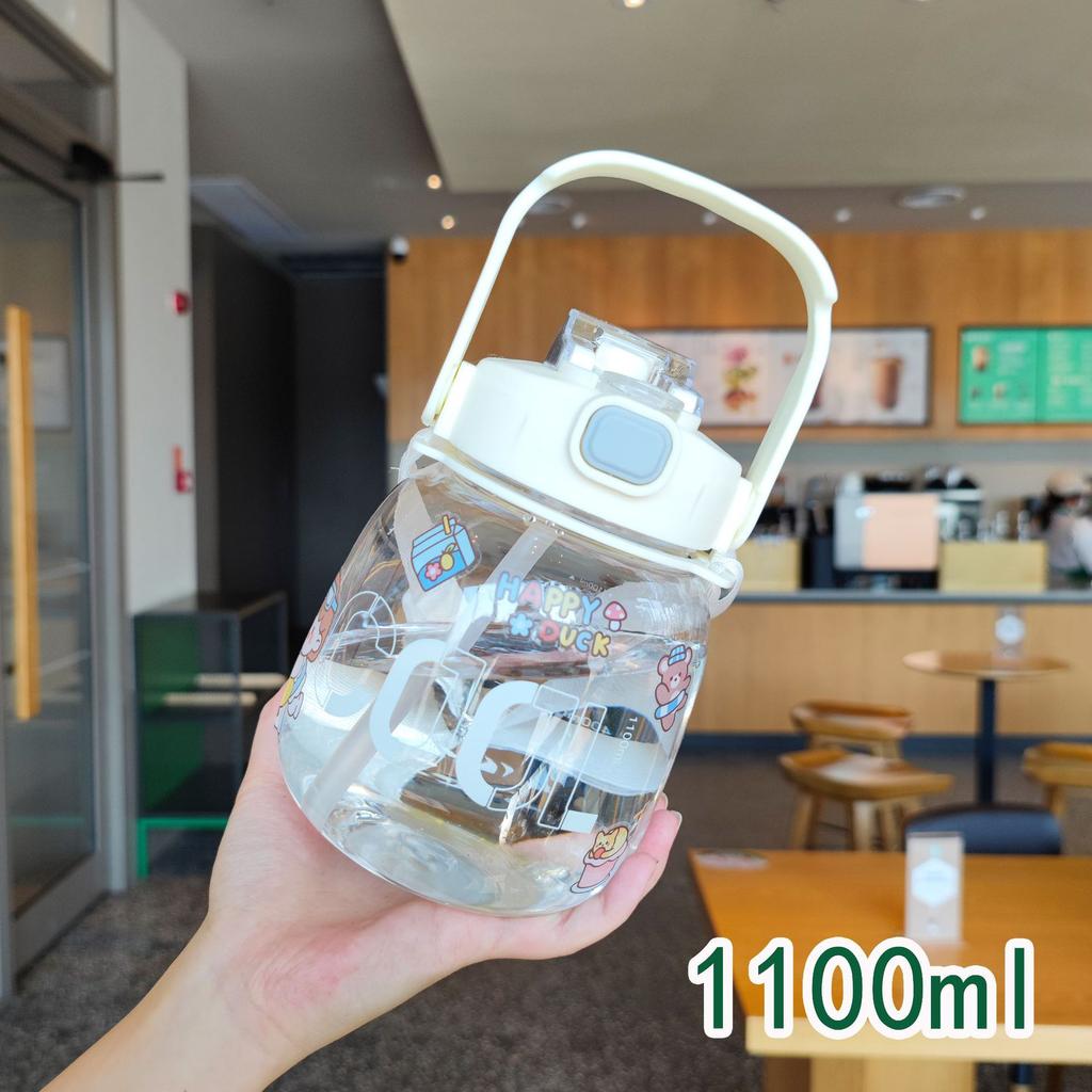 Online Celebrity Children's Straw Pot-bellied Cup Portable Strap High-value Cute Water Cup Girls Double Drink Large-capacity Kettle.