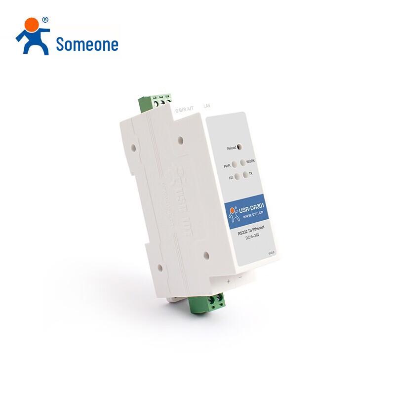 USR-DR301 RS232 til Ethernet seriell server