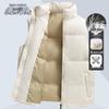 XueZhongFei Men's Winter Warm Down Vest