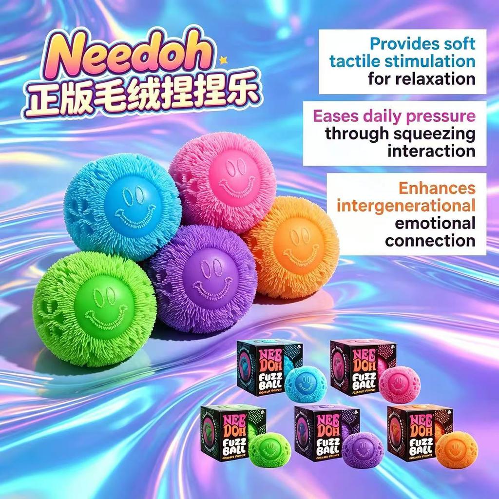 Nee Doh Fuzz Ball Fluffy Soft Stress Relief Ball Cute Desktop Decor Squeeze Fidget Toy Anxiety Relief Gift For Adults Kids