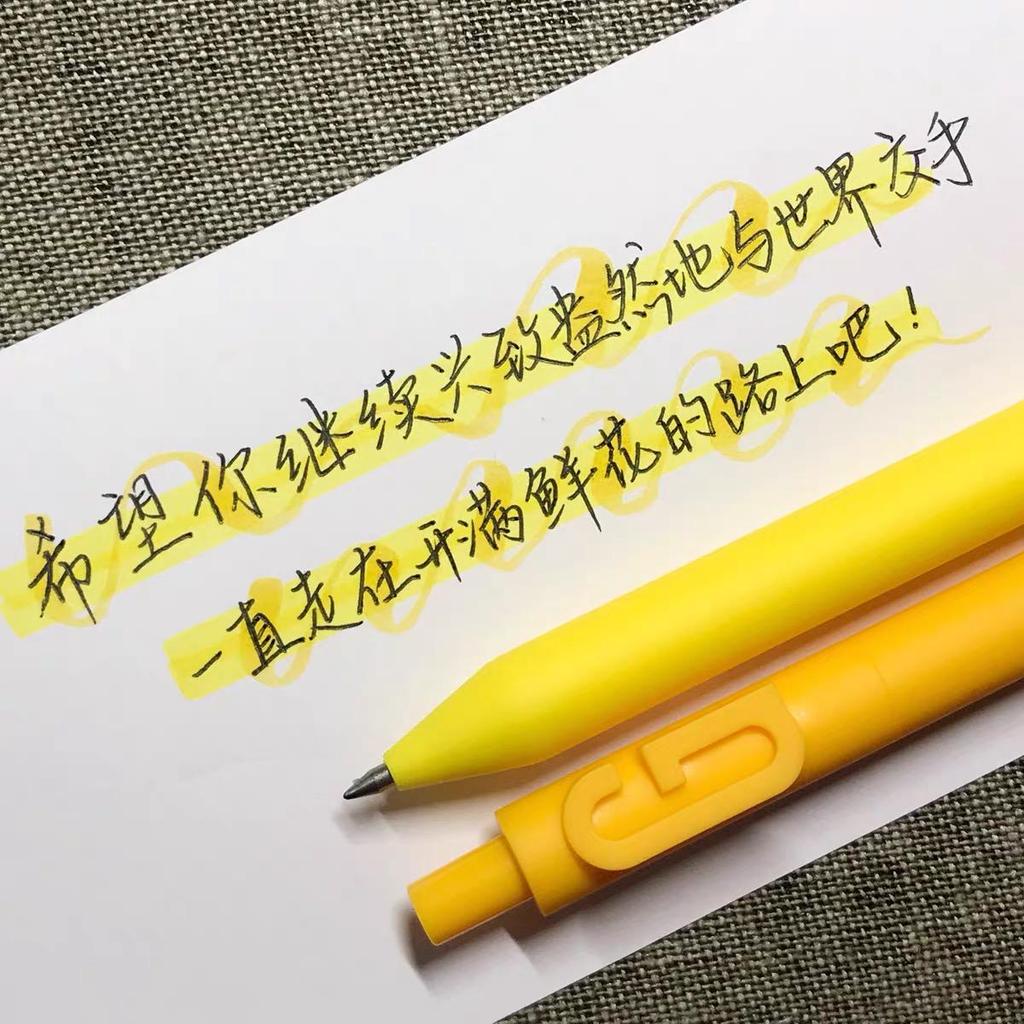 Shuyuan Black Gel Pen - Push-Button, Student Use, Minimalist Design, Candy-Colored Silicone Barrel.