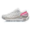 Sun Chaser 'White' Men's ARZQ003-9