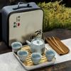 Portable Travel Tea Set Household Simple Beam Pot Portable Tea Set Company Event Annual Meeting Gifts