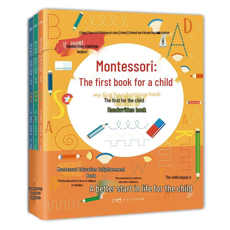 Parenting & Child Development Book Series