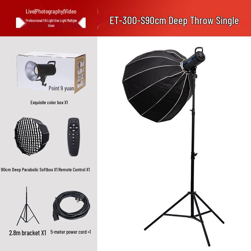 Yingbang 300W Soft Light Spotlight for Live Broadcast and Photography