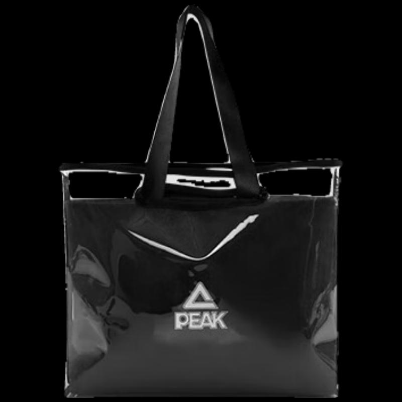 Peak Dry Wet Separation Swimming Bag