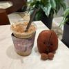 Brown Jellycat Theme Coffee Bean Plush Toy Kids Stuffed Smiling Gift Expression