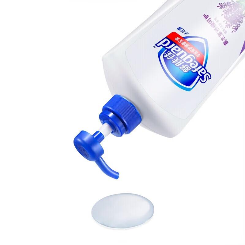 Safeguard Lavender Soothing Care Body Wash