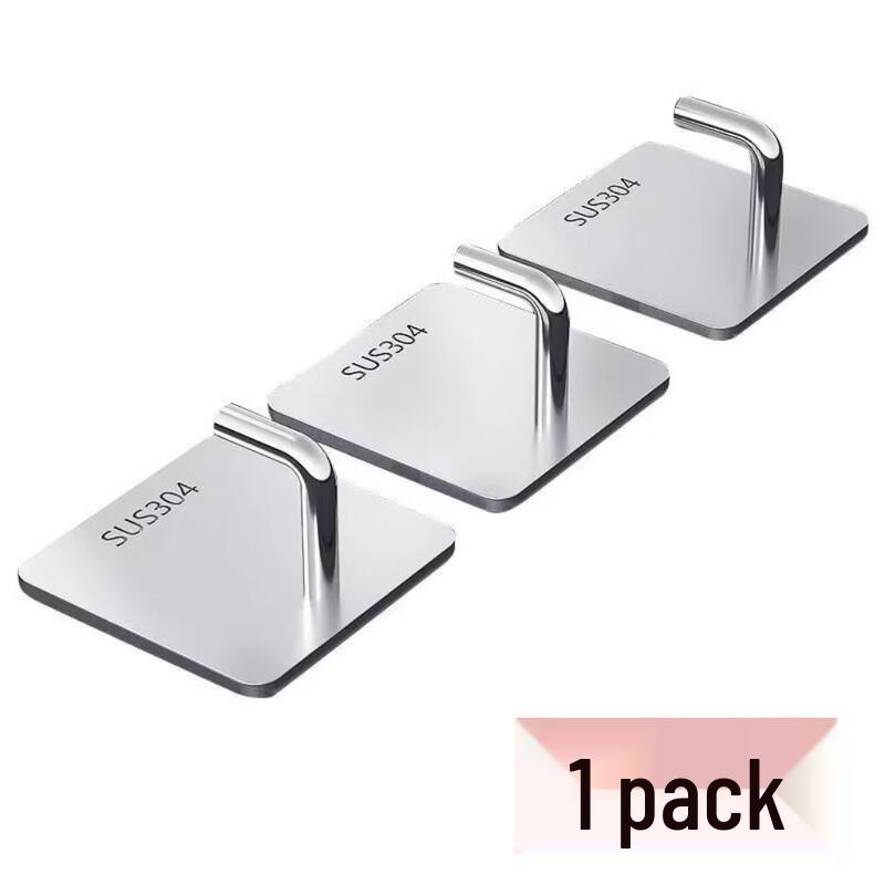 LIEI Stainless Steel Punch-Free Adhesive Hook