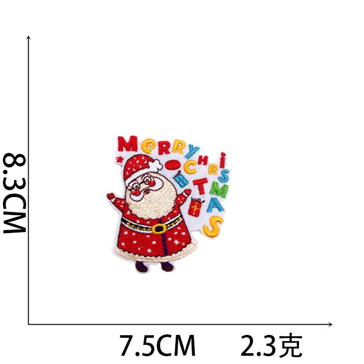 New Christmas Series Combination Embroidery Cloth Sticker Santa Crystal Ball Embroidery Cloth Sticker Voltage Ironing