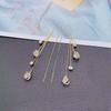 Korean Cat's Eye Dangle Earrings: Trendy, High-End Women's Silver Needle Ear Line
