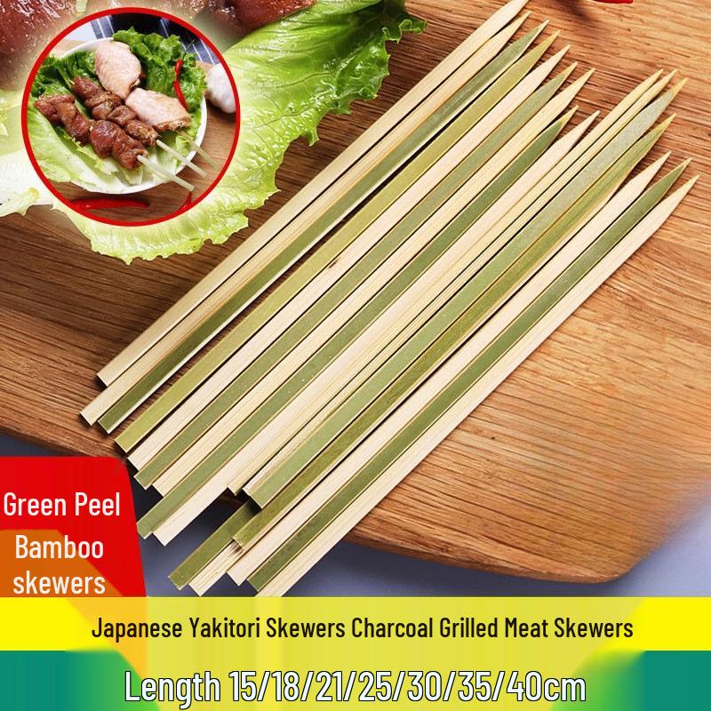 Green Bamboo Flat Skewers