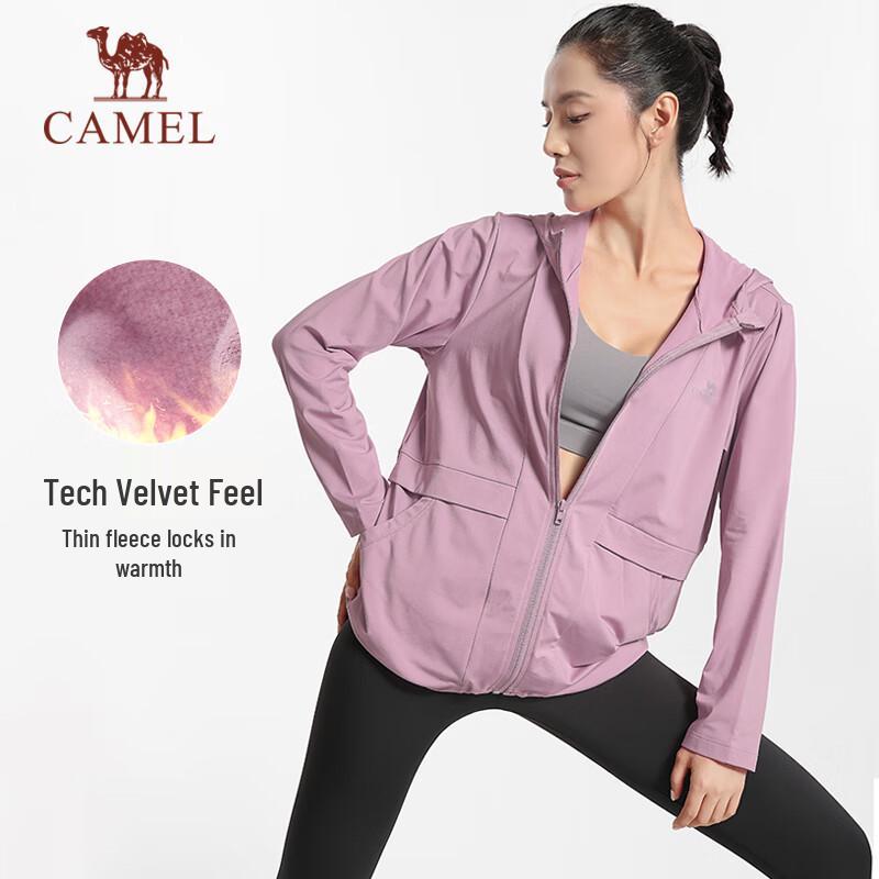 Женский кардиган CAMEL с капюшоном и флисовой подкладкой XS