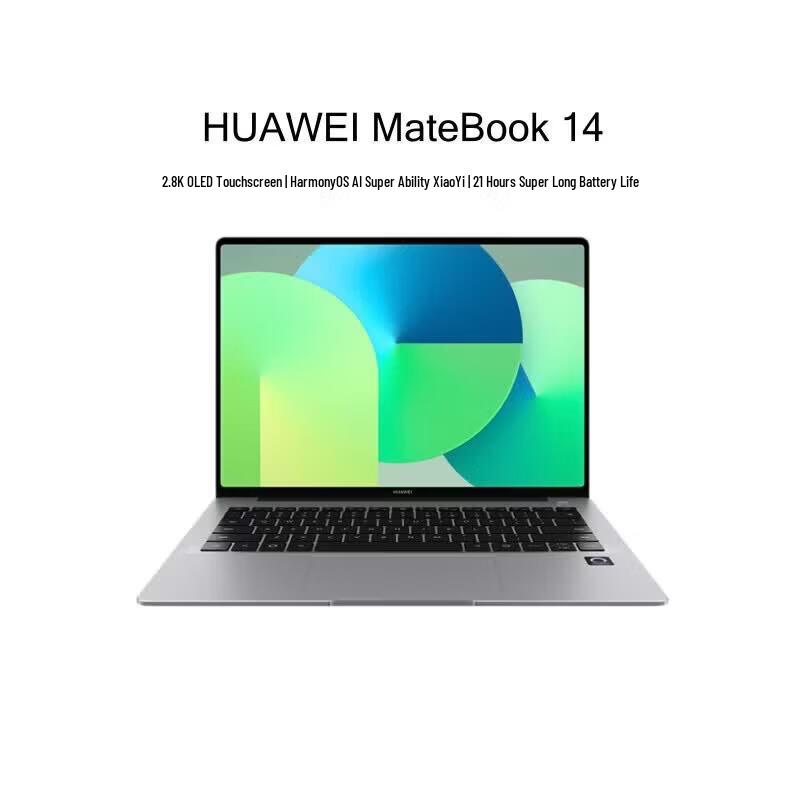 Huawei MateBook 14 2026 HarmonyOS AI Laptop (CN version)