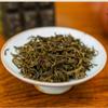 45g Jun Shan Huang Cha Premium Aromatic Yellow Tea Mini Gold Brick Pressed