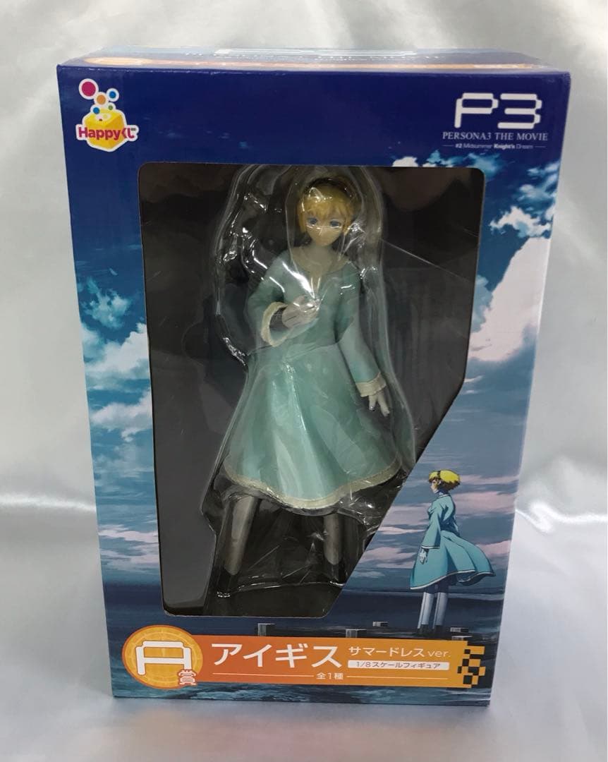 

[USED] Aigis Summer Dress Ver. Happy Kuji Persona 3 A Prize Figure