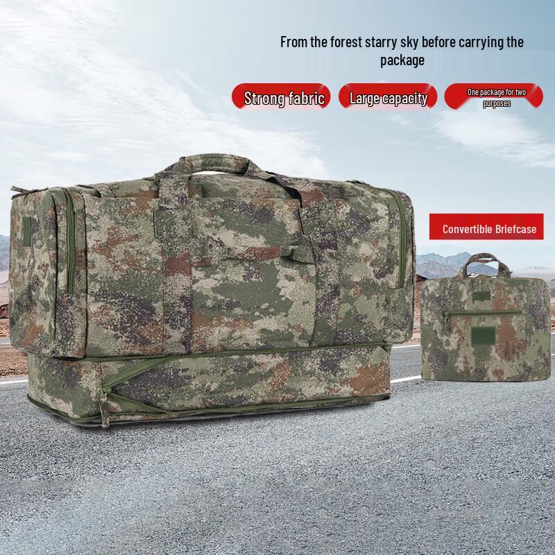 Portable Foldable Travel Duffel Bag