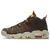 Air More Uptempo Cargo Khaki Men Sneakers Green Light-Marine DH0622-300
