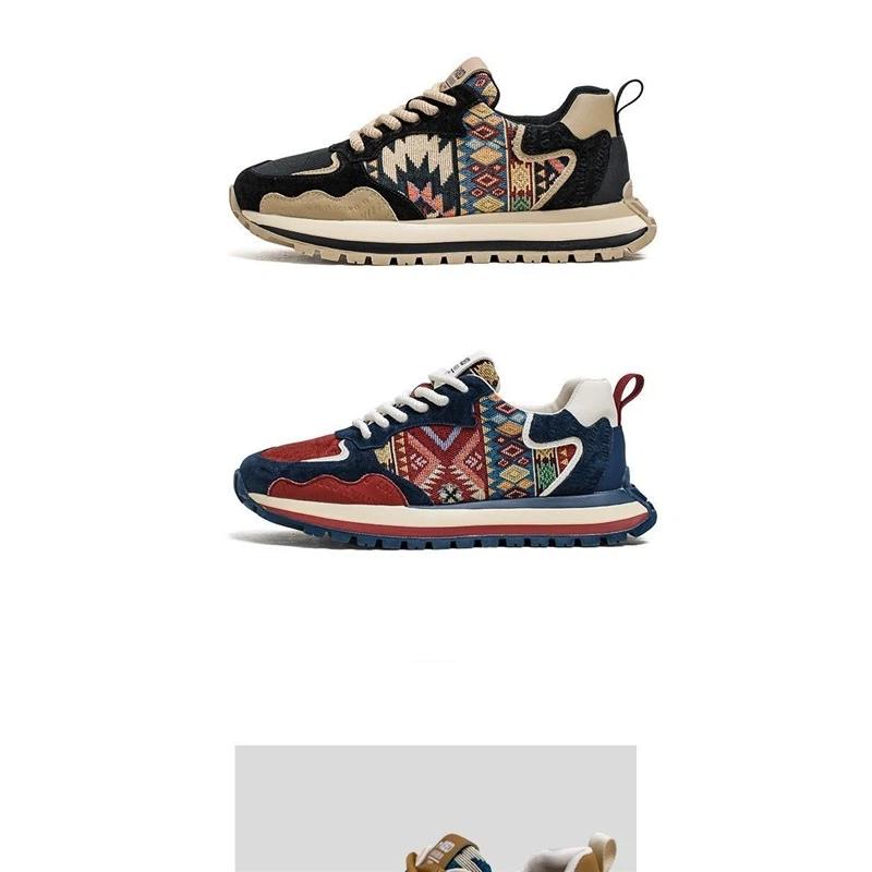 Men's Ethnic Pattern Retro Chunky Sneakers Casual Lace Up Outdoor Walking Shoes