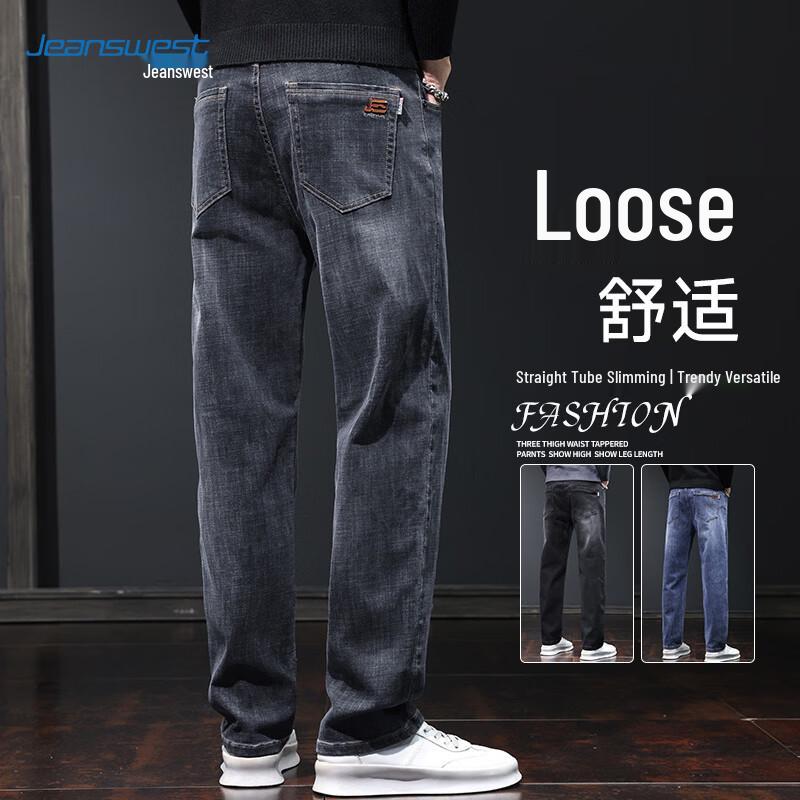 Jeanswest Men's Elastic Straight-Leg Denim Jeans