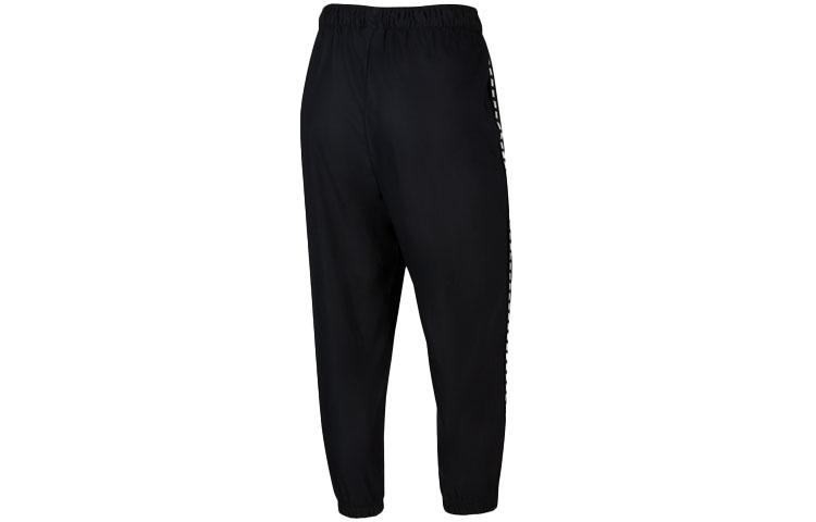 Nike Knitted Sweatpants Women's Black BQ6825-010