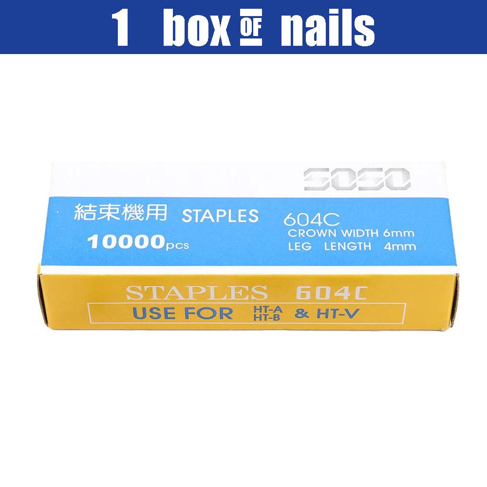 

10 шт. лента для обвязки растений, кабельная стяжка, ручной инструмент для обвязки садовой машины для обвязки овощей и фруктовых деревьев