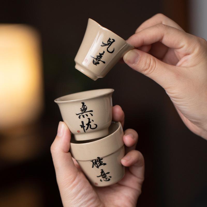Grass And Wood Ash Tea Cup Tea Cup Ceramic Household Kung Fu Tea Set Retro Handwritten Zen Calligraphy Personalized Master Cup
