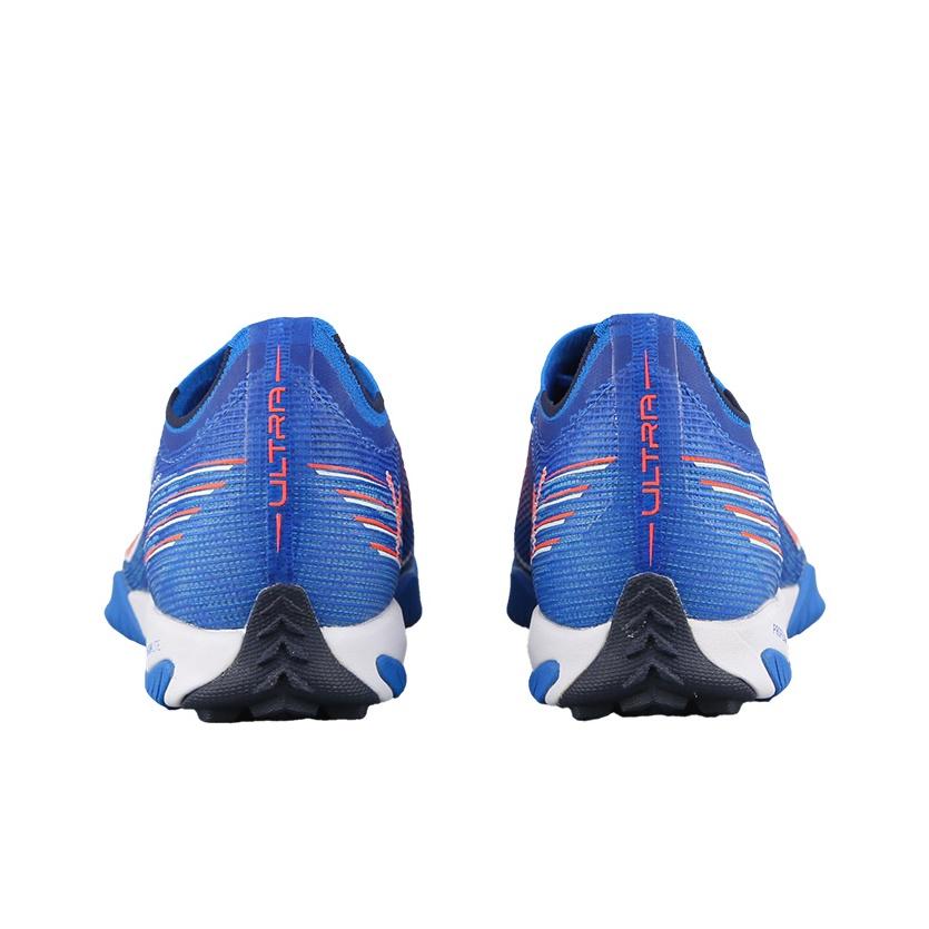 Puma Ultra 6 Pro Cage Untamed Pack Unisex Sneaker Blau Ultra-Blau Weiß 108549-01