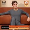 Set di biancheria intima termica da uomo 100% cotone