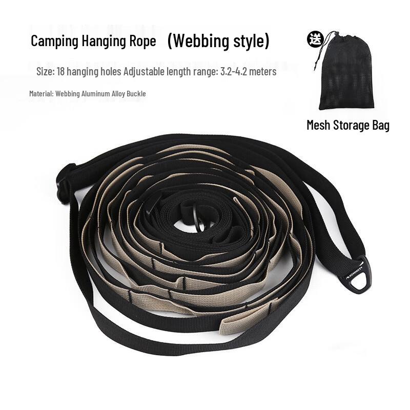 Outdoor Camping Portable Leather Clothesline