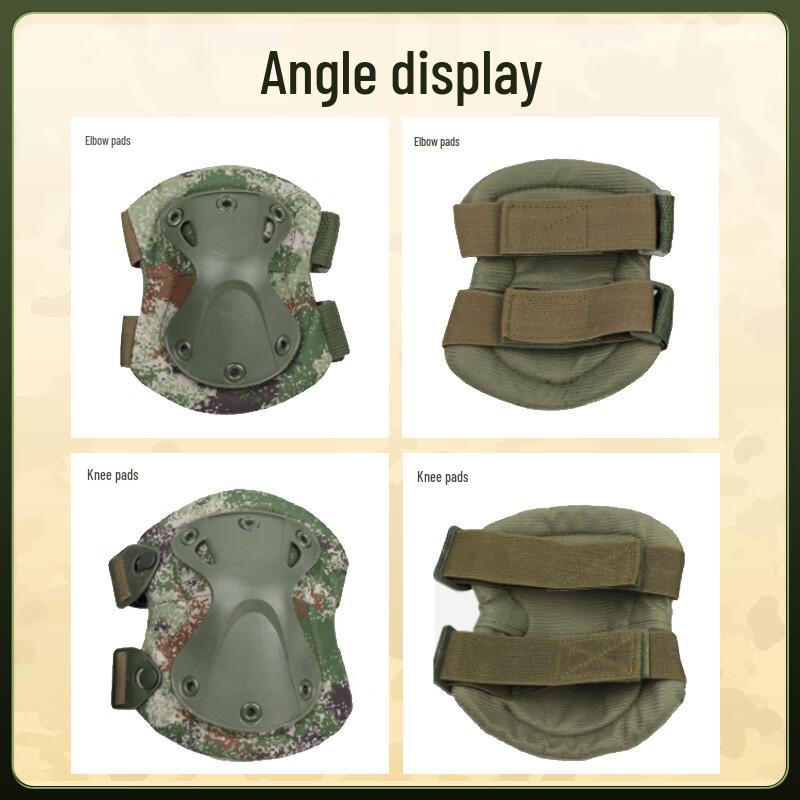 Junyi Tactical Knee and Elbow Pad Set