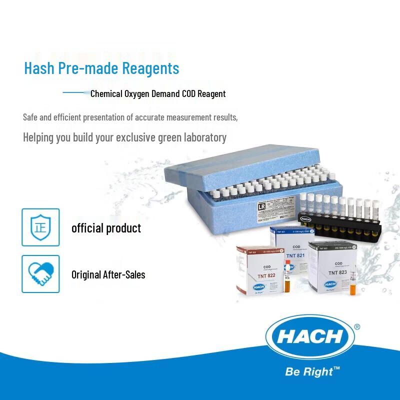 Hach Chemical Oxygen Demand (COD) Reagent