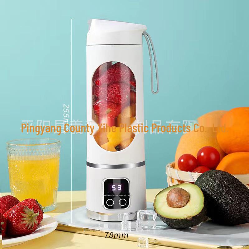 Portable Rechargeable Multi-Function Juicer for Home and Student Use