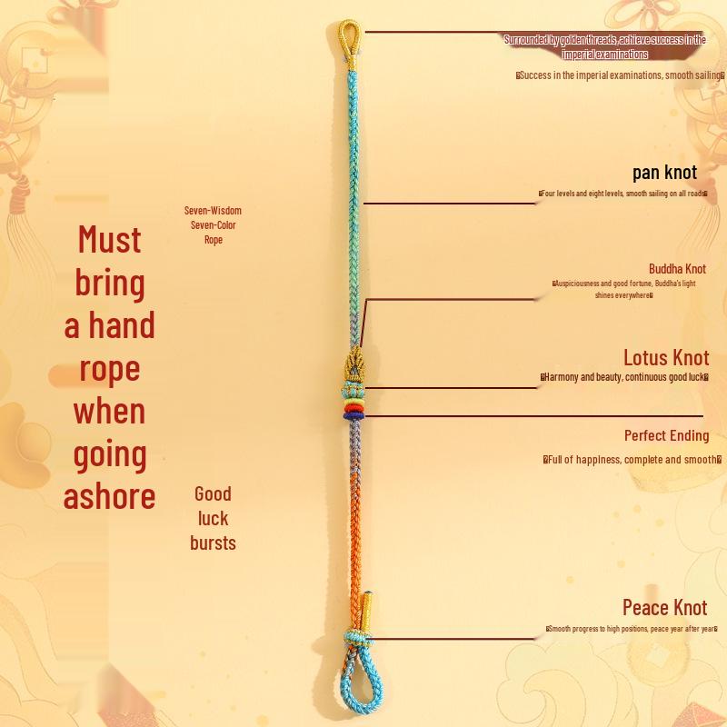 Dragon Boat Festival Red Rope Bracelet: Student Exam Success DIY Woven Five-Color Accessory