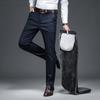 2024 Autumn And Winter New Men'S Casual Pants, Loose Straight Leg Pants With Thick Fleece And Business Warm Pants