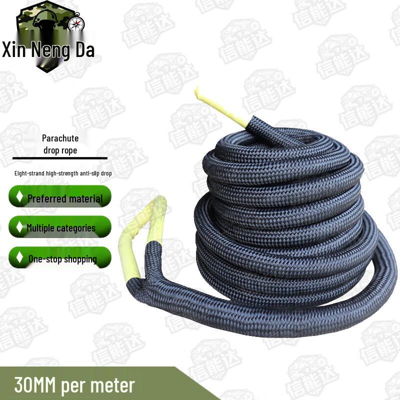 Xinnengda High-Strength Descent & Rescue Rope