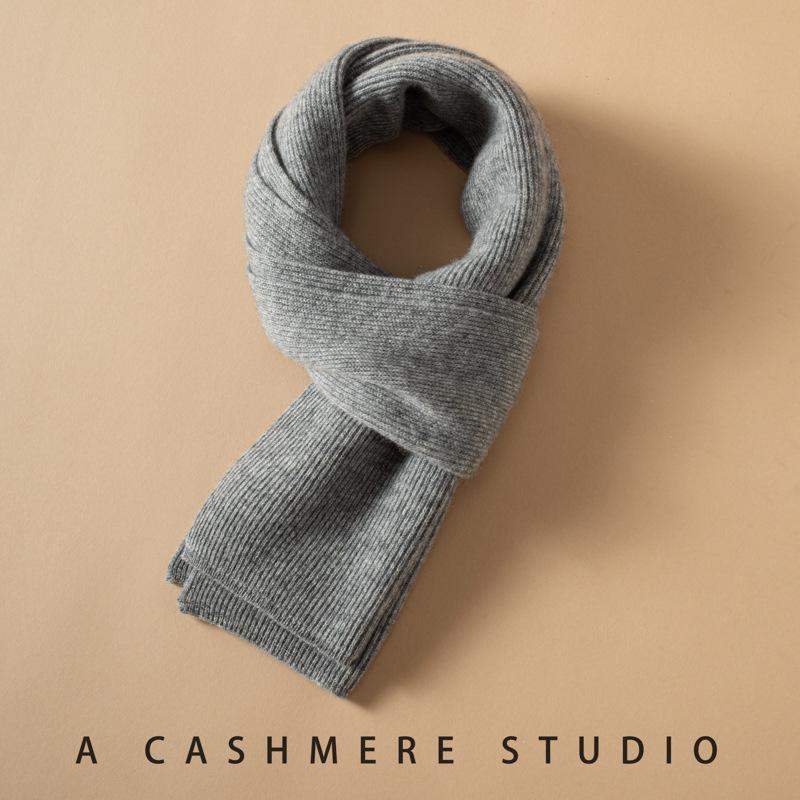 Unisex Pure Cashmere Ribbed Knit Scarf - Versatile Solid Color Shawl