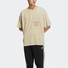 Adidas Originals Trefoil Solid Pocket Crew Neck Casual Short Sleeve T-Shirt Men Tops Beige HM7991