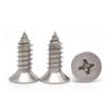 Boat Cleat Open Base 4/5/6//8/10/12 Inch, Dock Cleat 316 Stainless Steel Marine Grade Boats Hollow Base Cleats