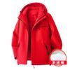 2025 Autumn and Winter New Jacket Cotton-padded Jacket Windproof and Waterproof Hooded Fleece Thickened Jacket Couple Model