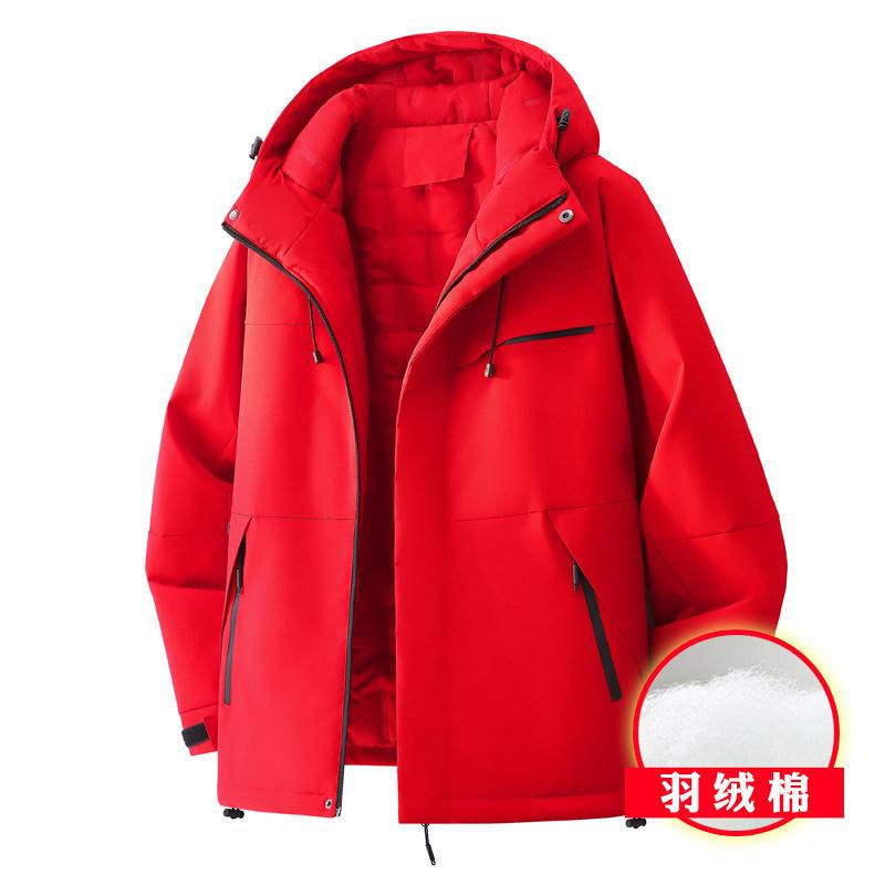 2025 Autumn and Winter New Jacket Cotton-padded Jacket Windproof and Waterproof Hooded Fleece Thickened Jacket Couple Model